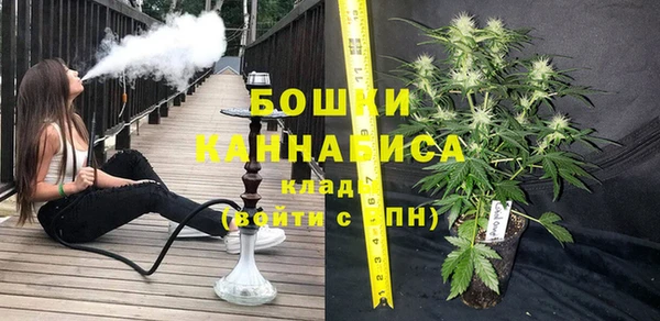 гашиш Верхнеуральск