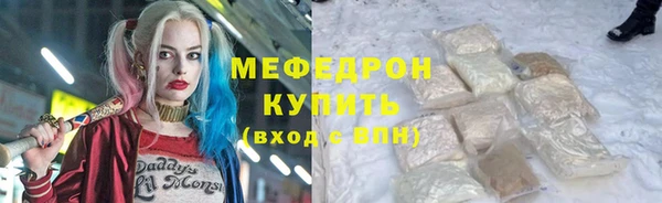 гашиш Верхнеуральск