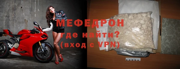 гашиш Верхнеуральск