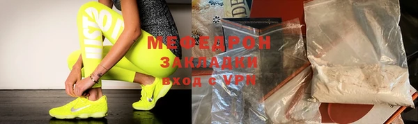наркотики Верхний Тагил