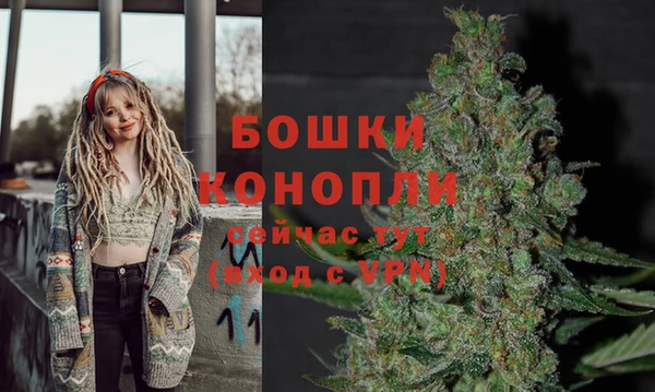 гашиш Верхнеуральск