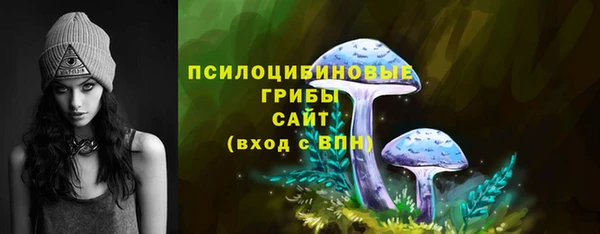 гашиш Верхнеуральск