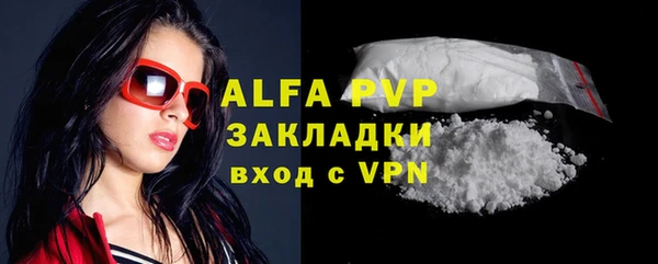 гашиш Верхнеуральск