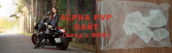 гашиш Верхнеуральск