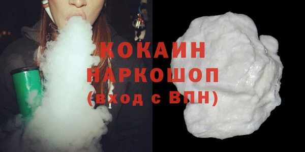 наркотики Верхний Тагил
