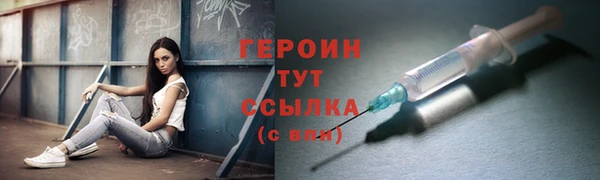 гашиш Верхнеуральск