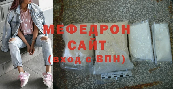 гидра Верея