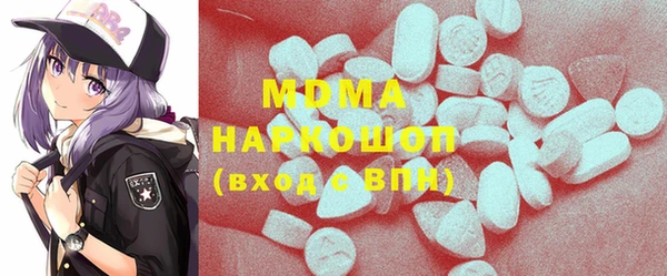 гашиш Верхнеуральск
