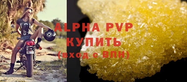 гашиш Верхнеуральск