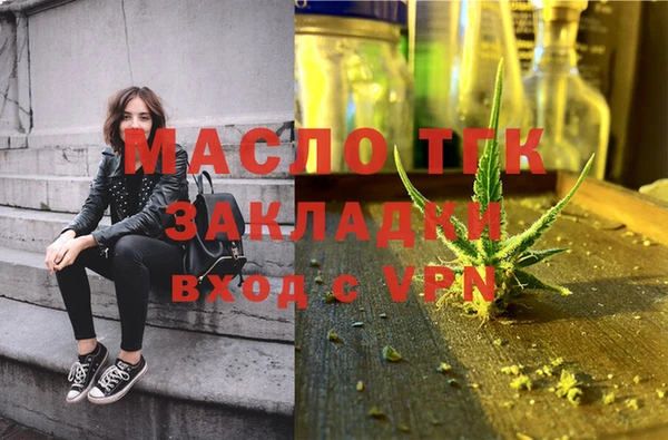 гашиш Верхнеуральск