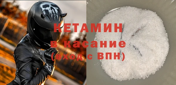 гашиш Верхнеуральск