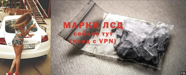 наркотики Верхний Тагил