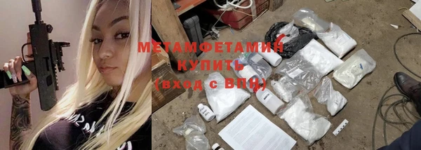 гашиш Верхнеуральск