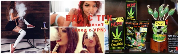 гашиш Верхнеуральск