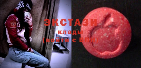 гашиш Верхнеуральск