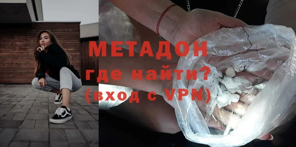 наркотики Верхний Тагил