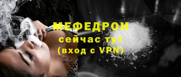 гашиш Верхнеуральск